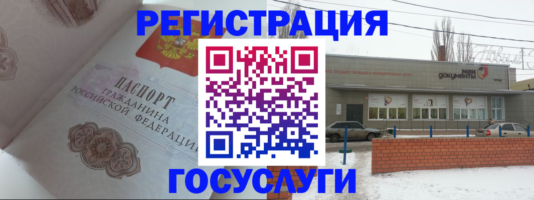пропишу в квартире в Аркадаке