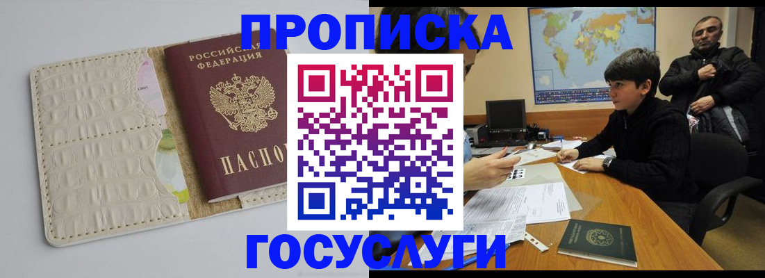 форма 3 в Аркадаке